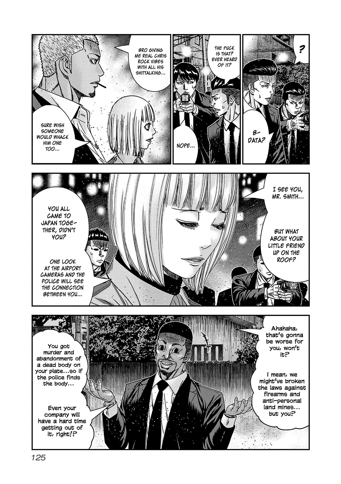 Bouncer Chapter 83 - Page 20