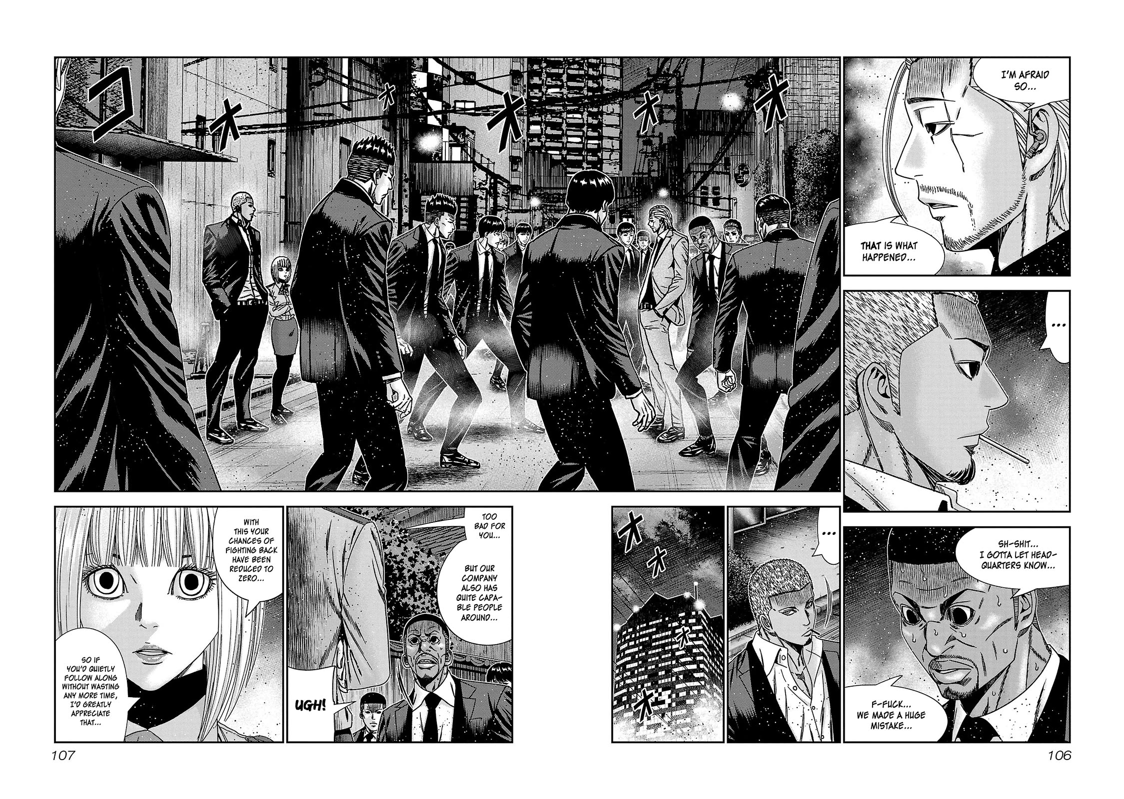 Bouncer Chapter 83 - Page 3