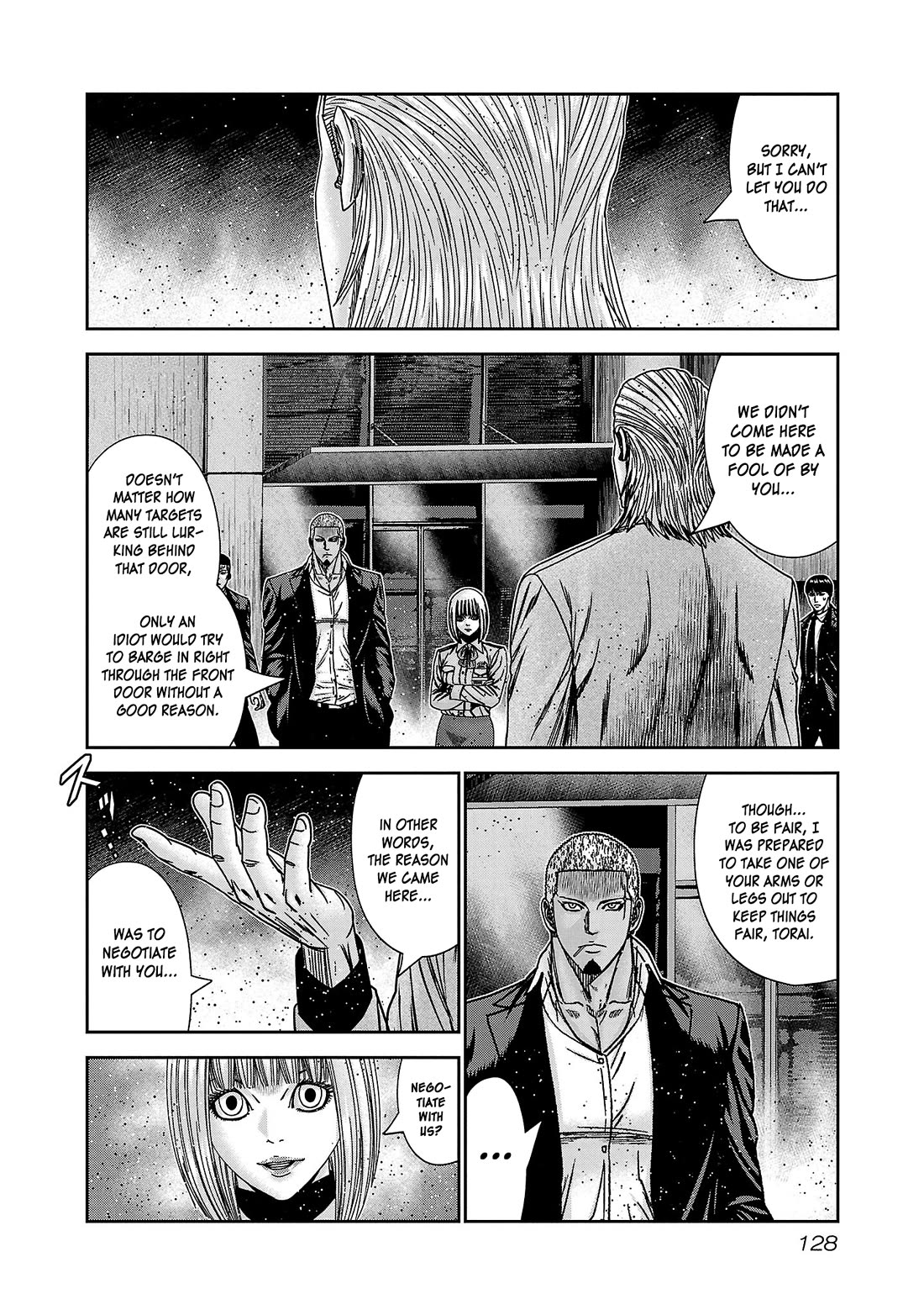 Bouncer Chapter 83 - Page 23