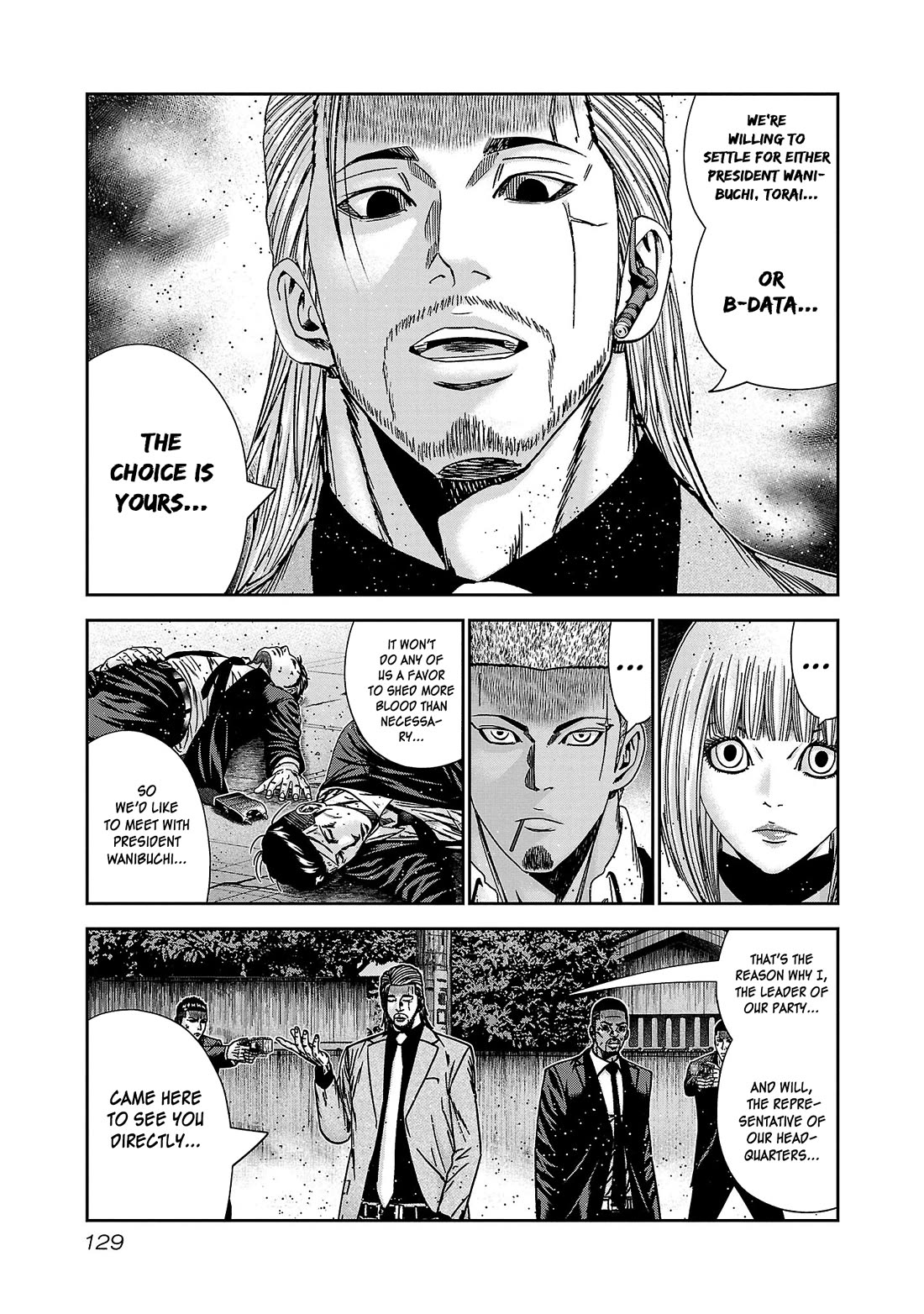 Bouncer Chapter 83 - Page 24