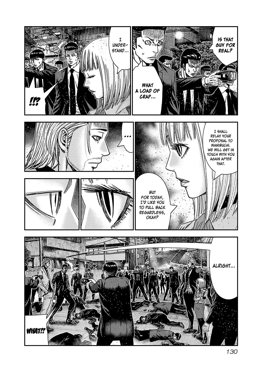 Bouncer Chapter 83 - Page 25