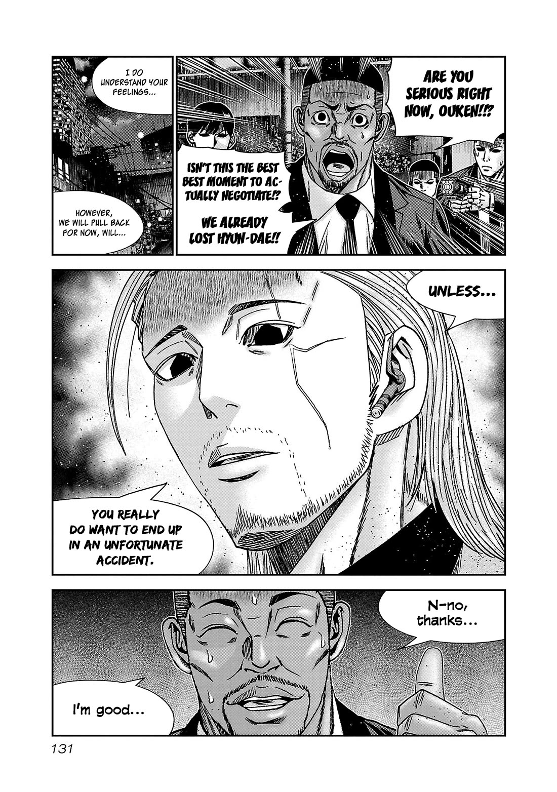 Bouncer Chapter 83 - Page 26