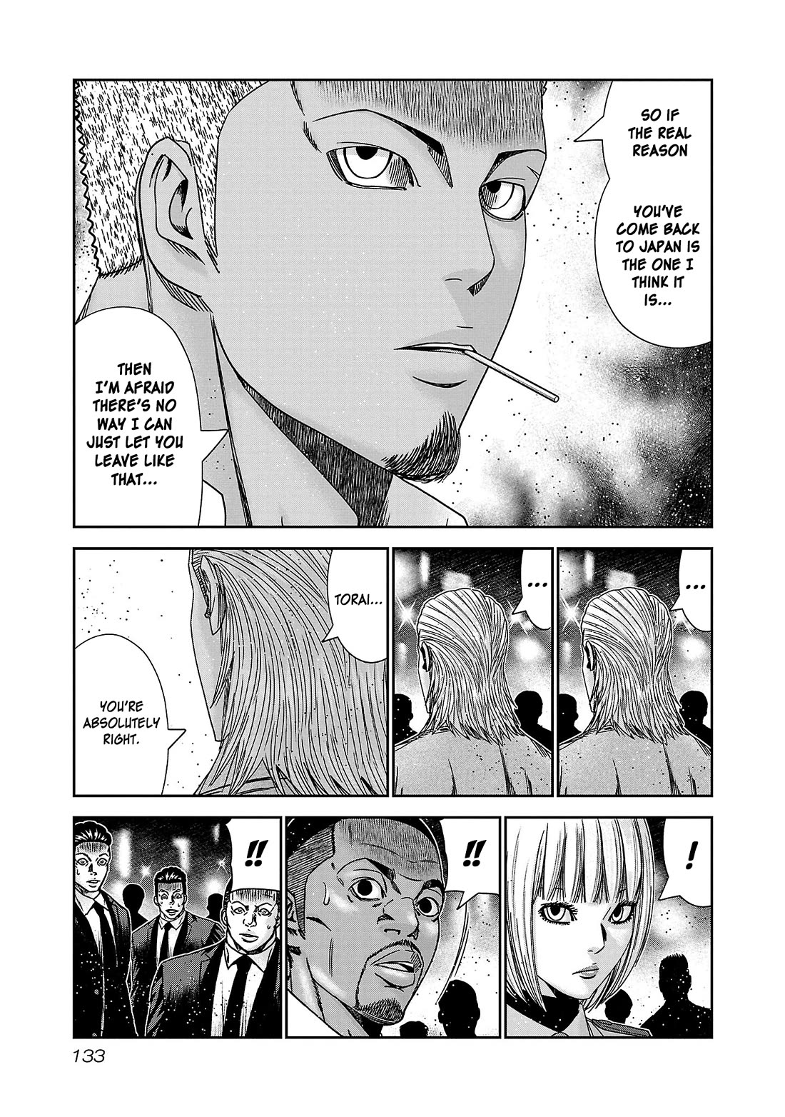 Bouncer Chapter 83 - Page 28