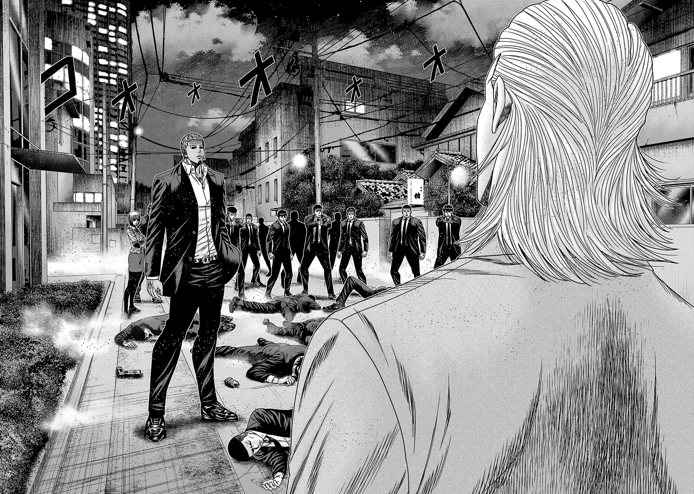 Bouncer Chapter 83 - Page 29