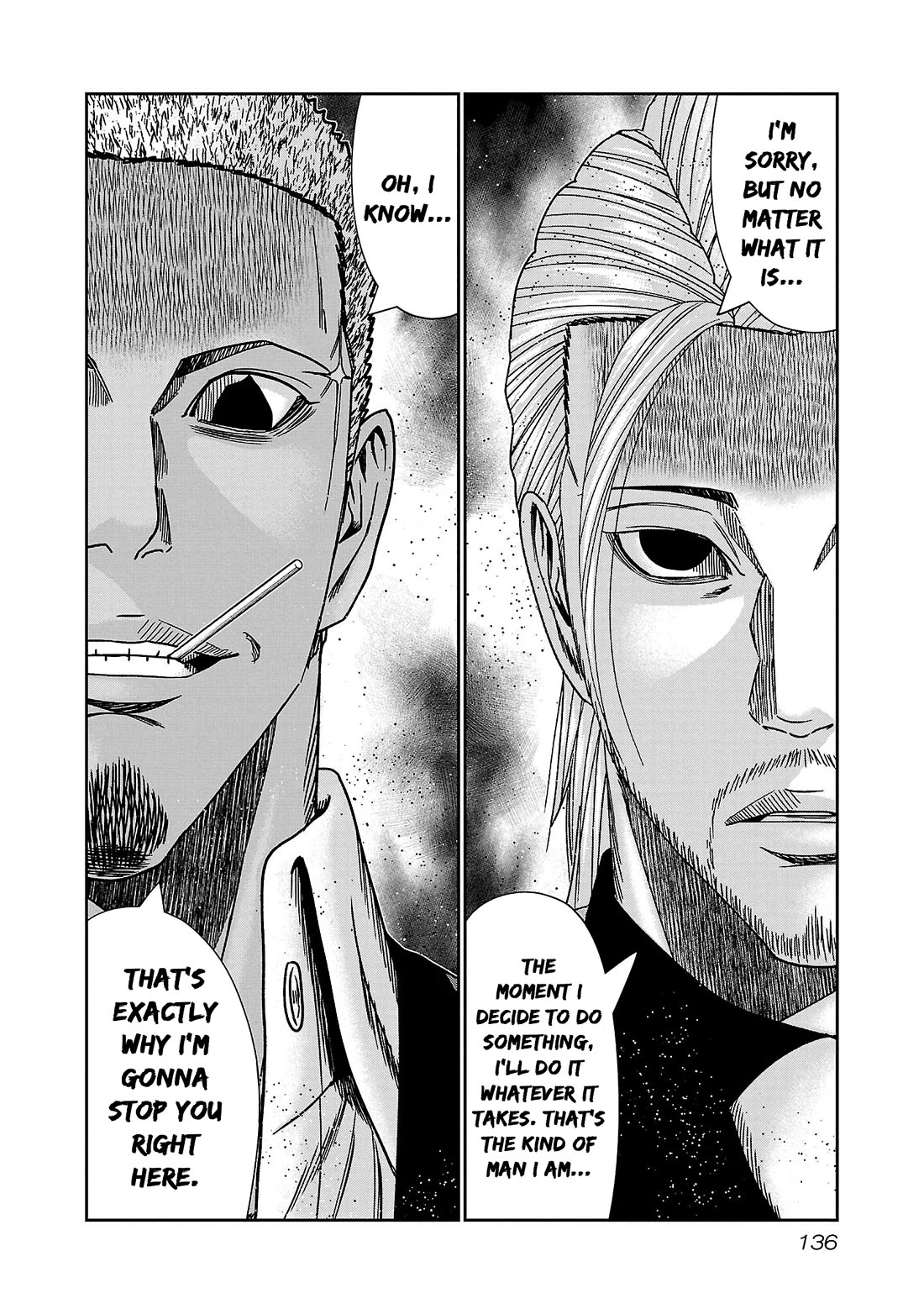 Bouncer Chapter 83 - Page 30