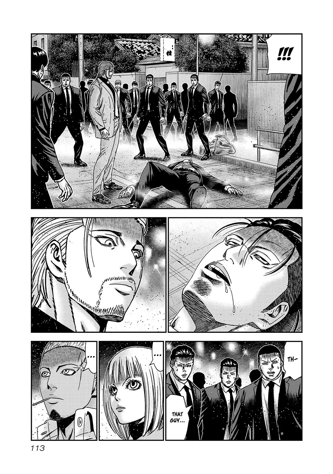 Bouncer Chapter 83 - Page 9