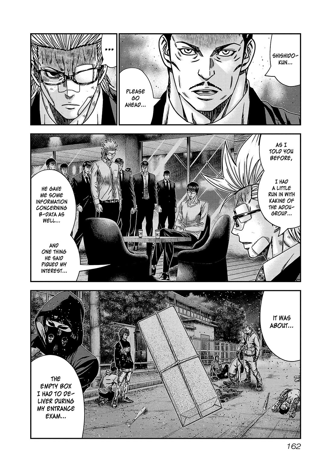 Bouncer Chapter 84 - Page 26