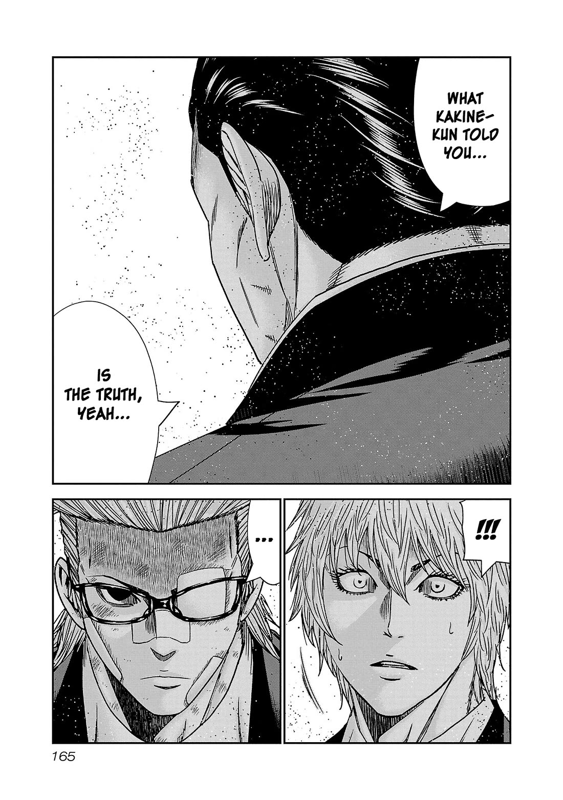 Bouncer Chapter 84 - Page 29