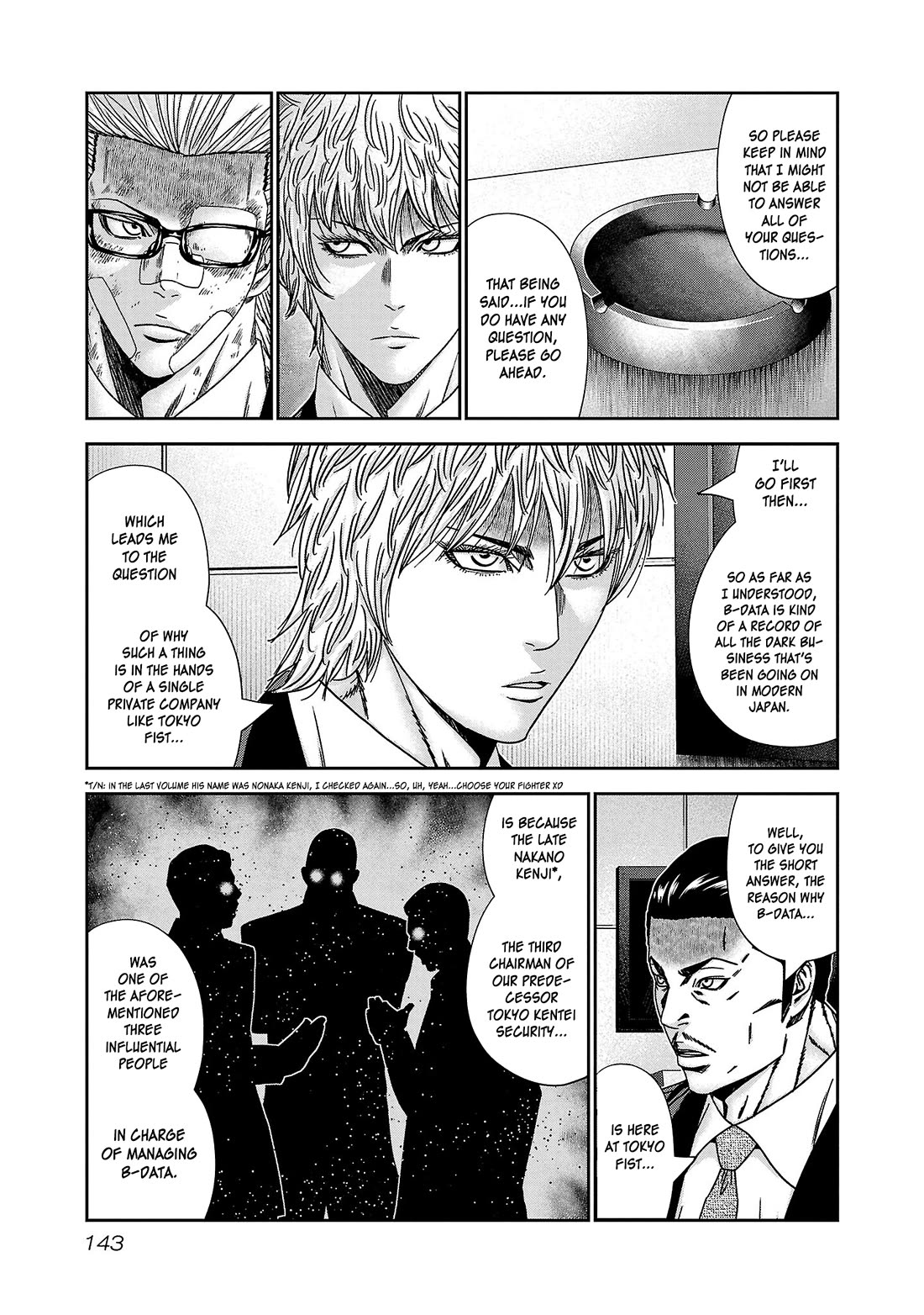 Bouncer Chapter 84 - Page 8