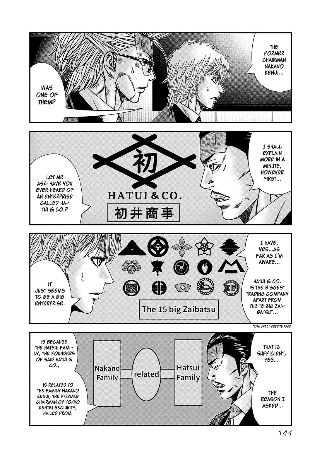 Bouncer Chapter 84 - Page 9