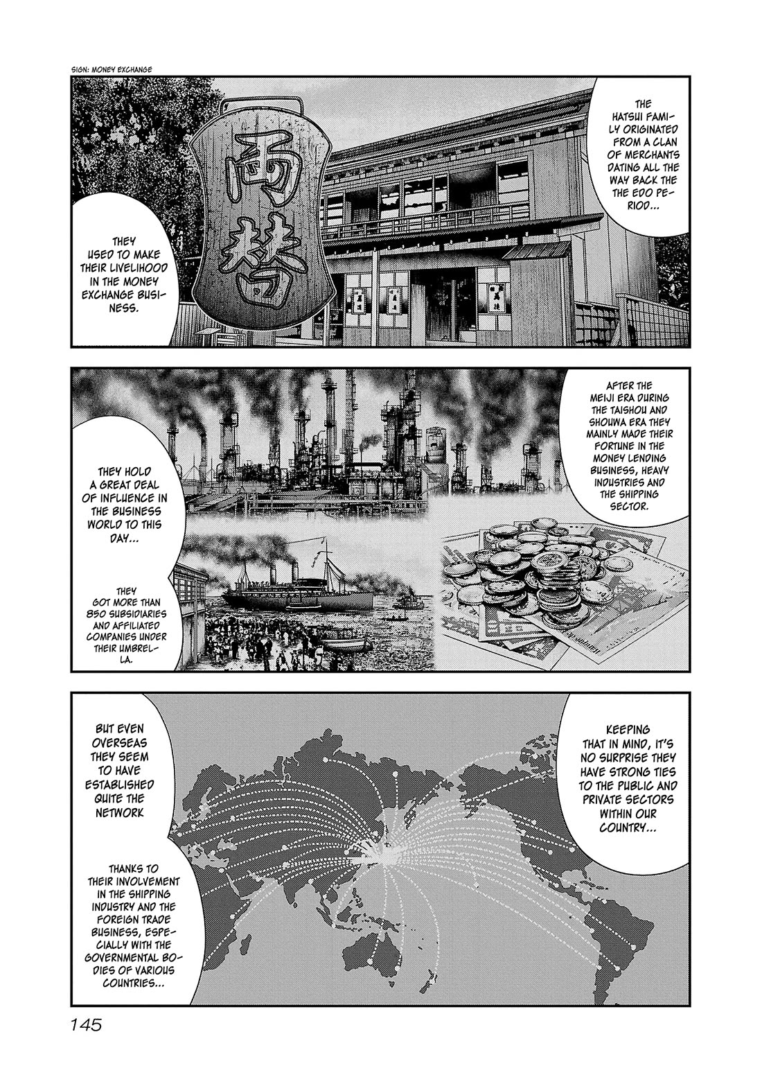 Bouncer Chapter 84 - Page 10