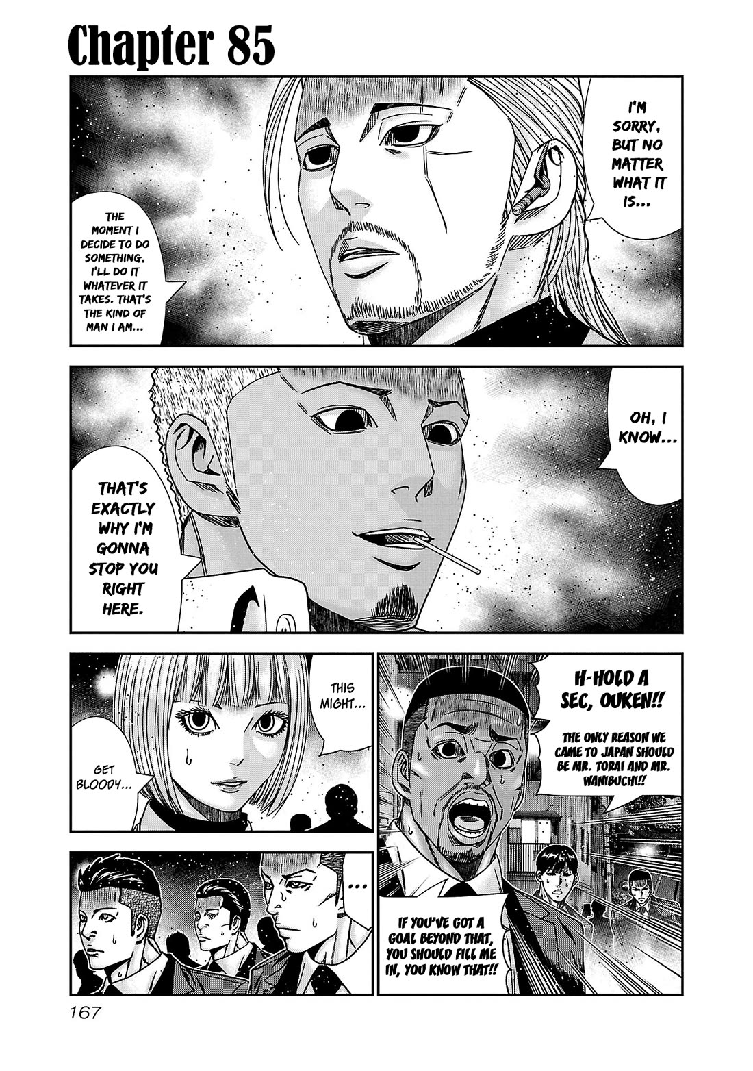 Bouncer Chapter 85 - Page 2