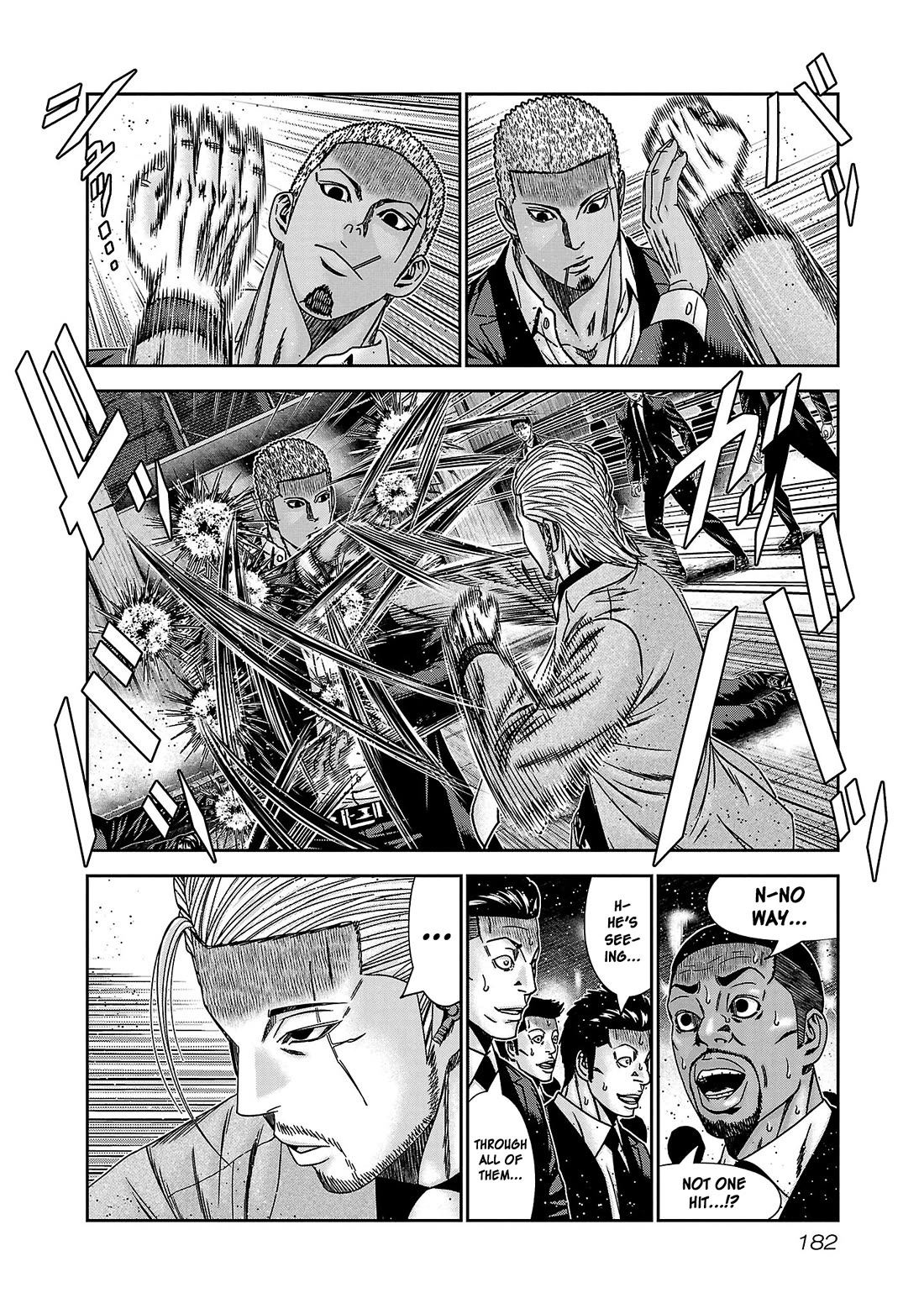 Bouncer Chapter 85 - Page 15