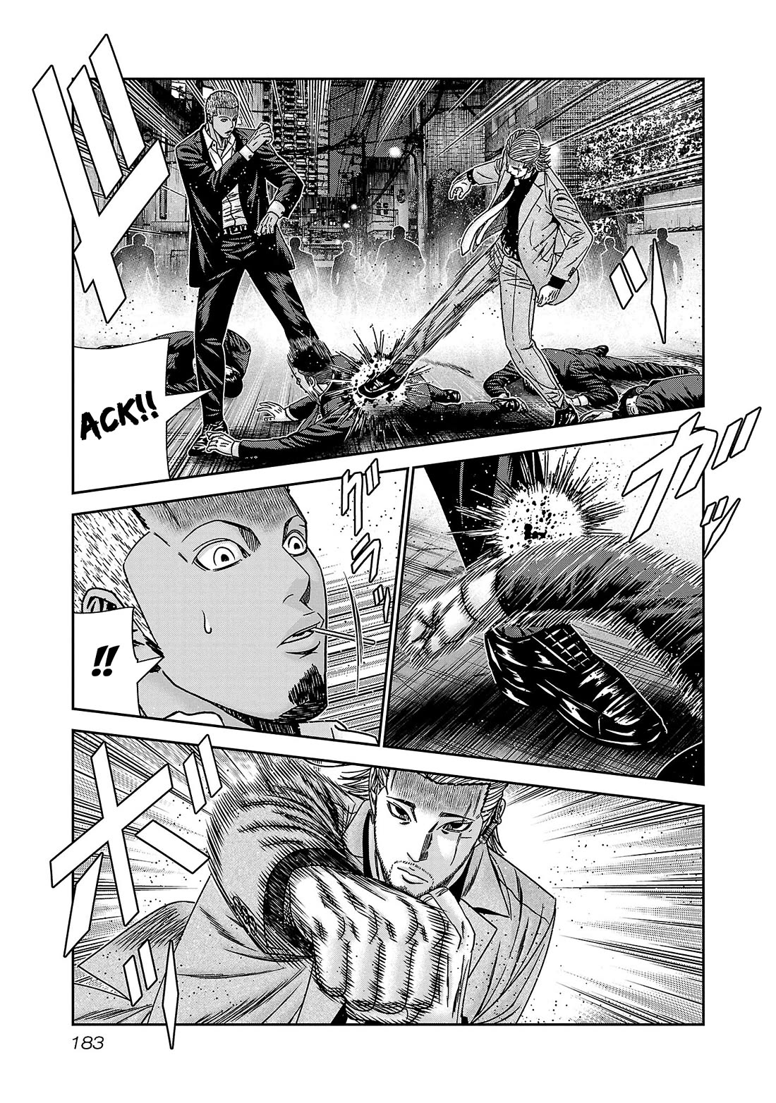 Bouncer Chapter 85 - Page 16