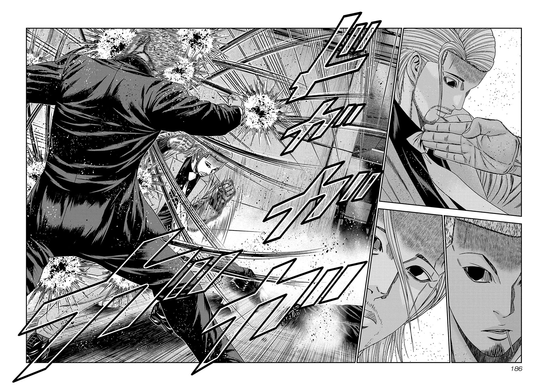 Bouncer Chapter 85 - Page 18