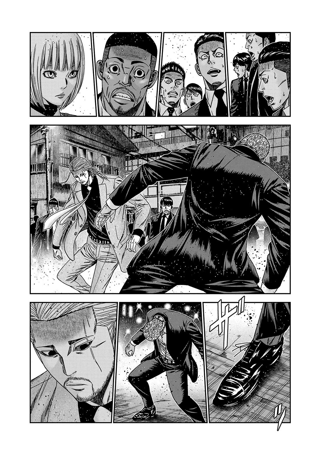 Bouncer Chapter 85 - Page 19
