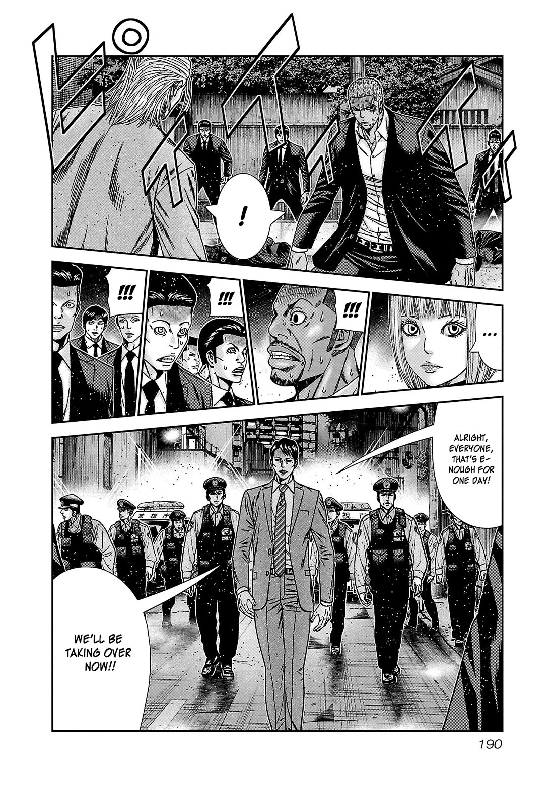 Bouncer Chapter 85 - Page 21