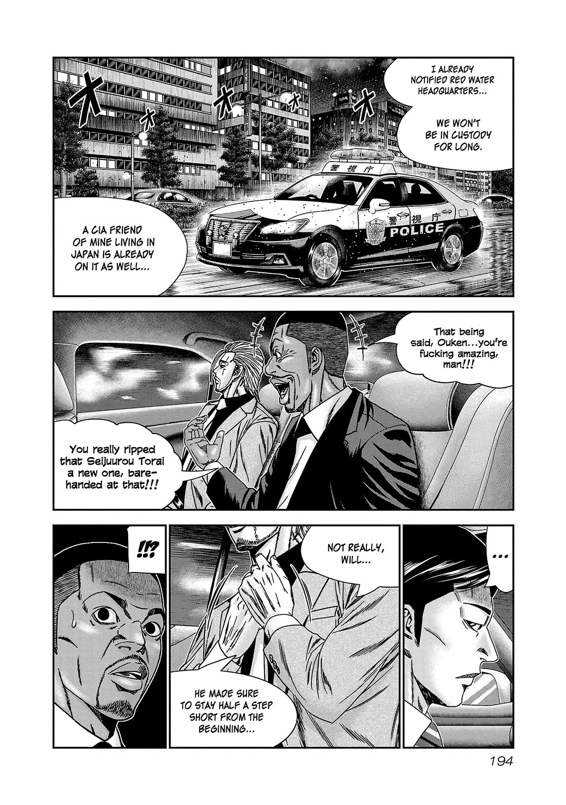 Bouncer Chapter 85 - Page 25
