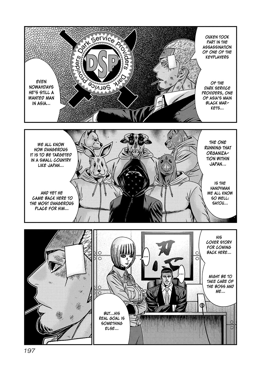 Bouncer Chapter 85 - Page 28
