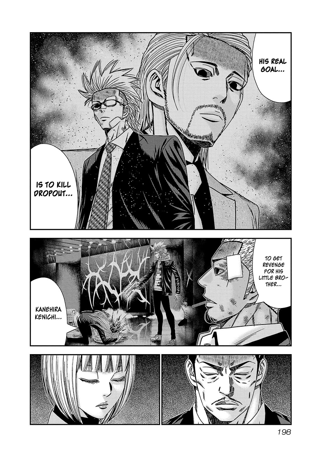 Bouncer Chapter 85 - Page 29