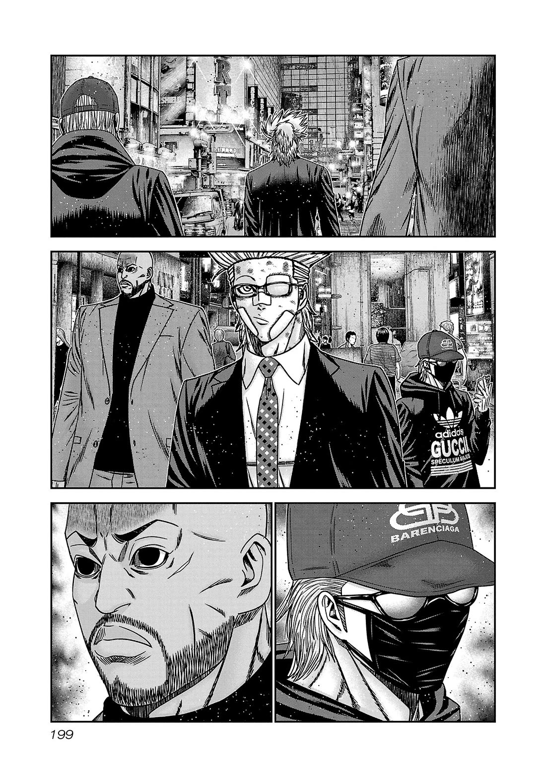 Bouncer Chapter 85 - Page 30