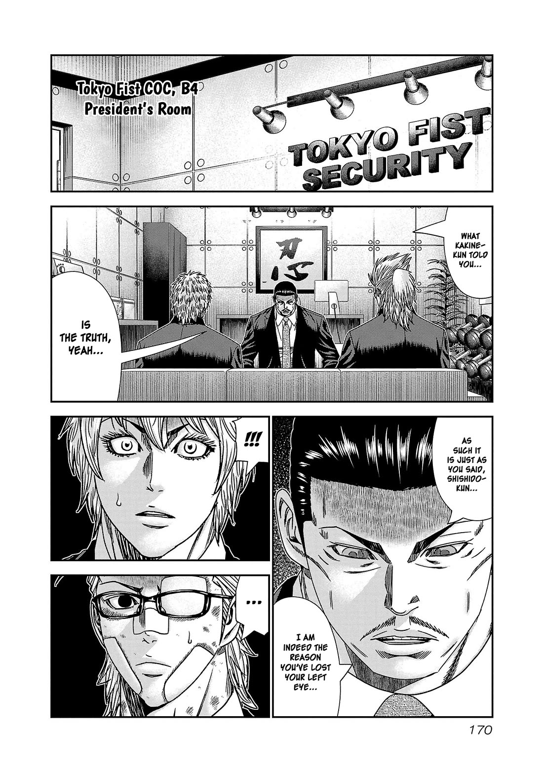 Bouncer Chapter 85 - Page 4
