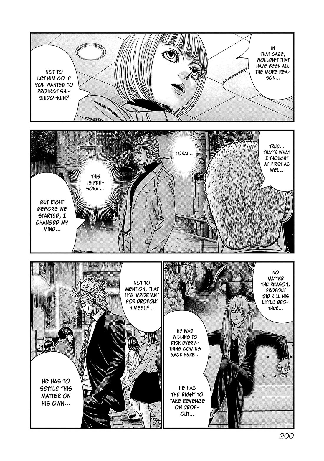 Bouncer Chapter 85 - Page 31