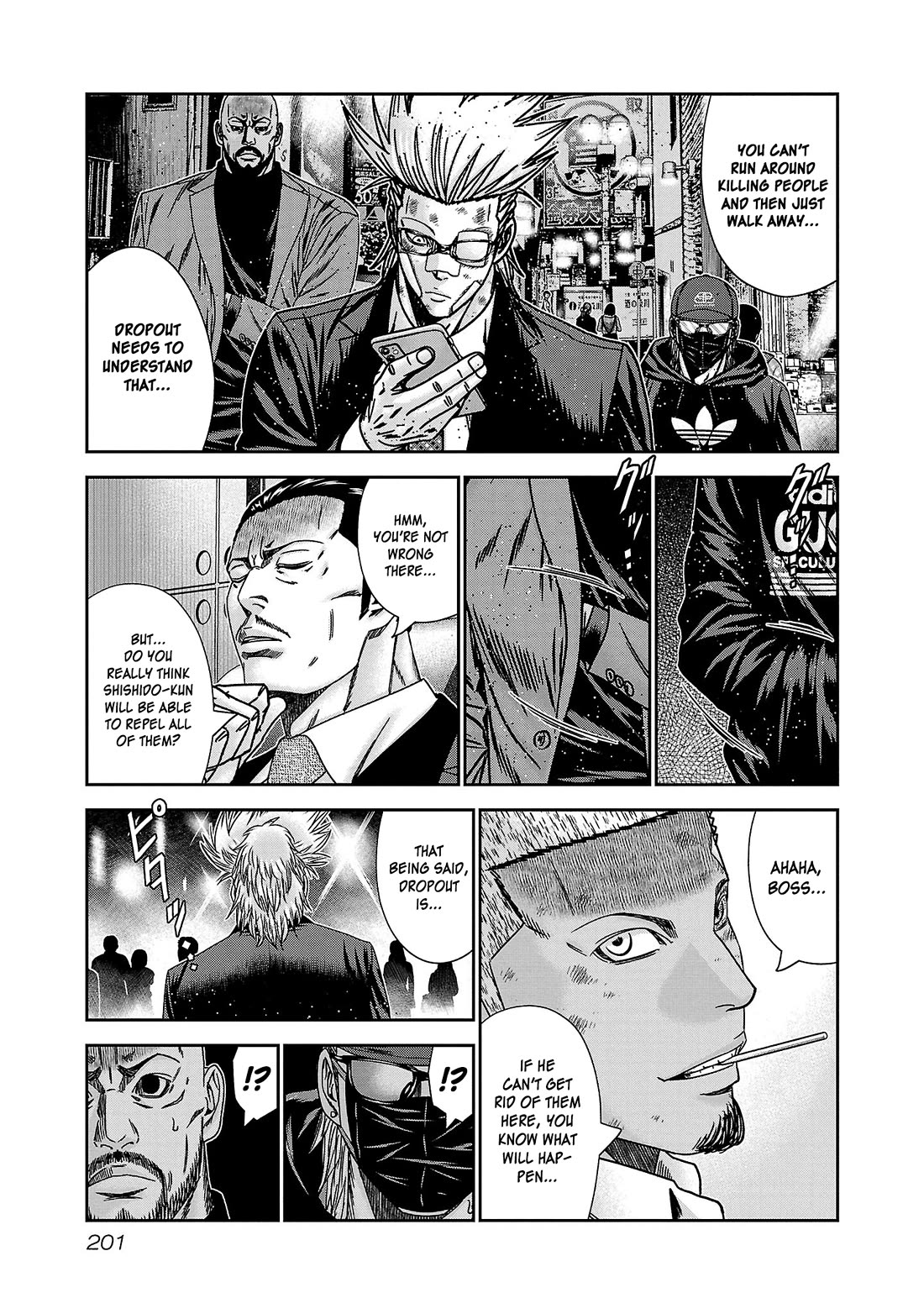 Bouncer Chapter 85 - Page 32