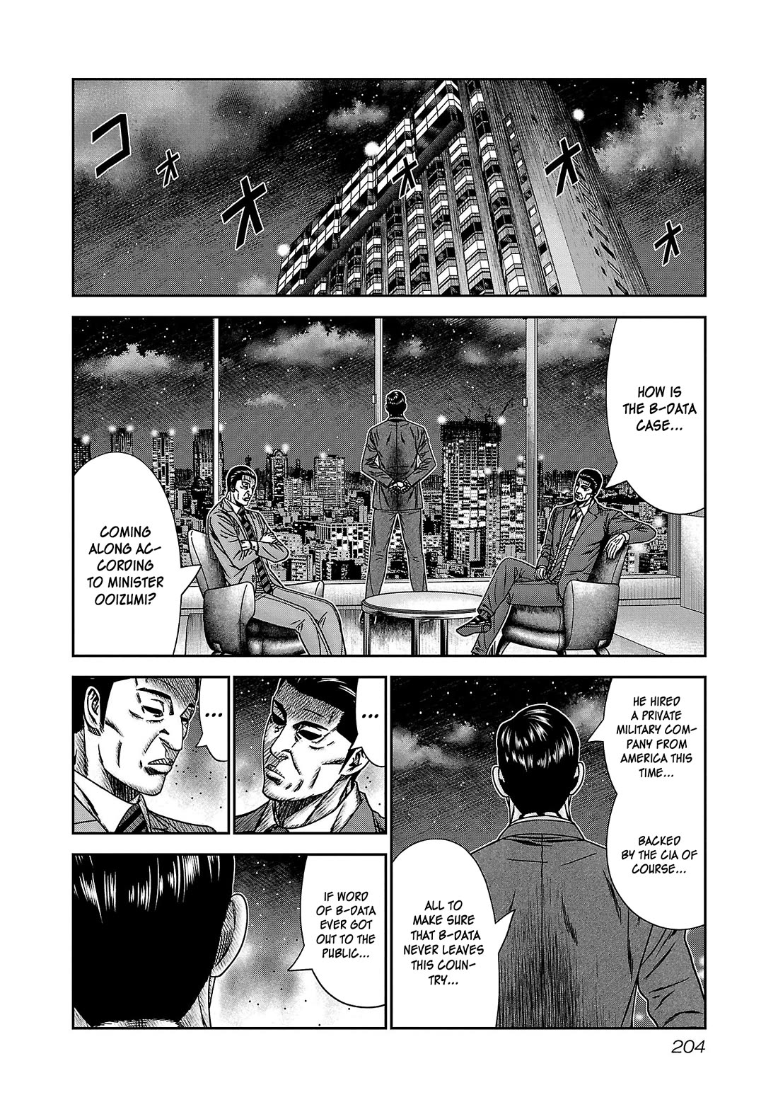 Bouncer Chapter 85 - Page 35