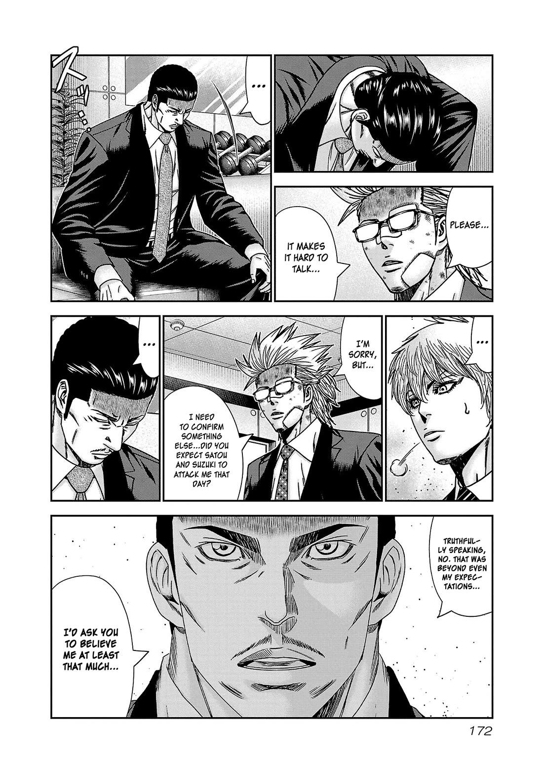 Bouncer Chapter 85 - Page 6