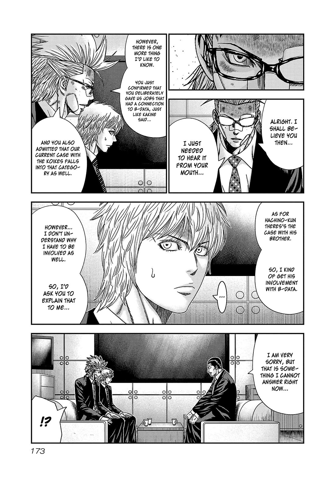 Bouncer Chapter 85 - Page 7