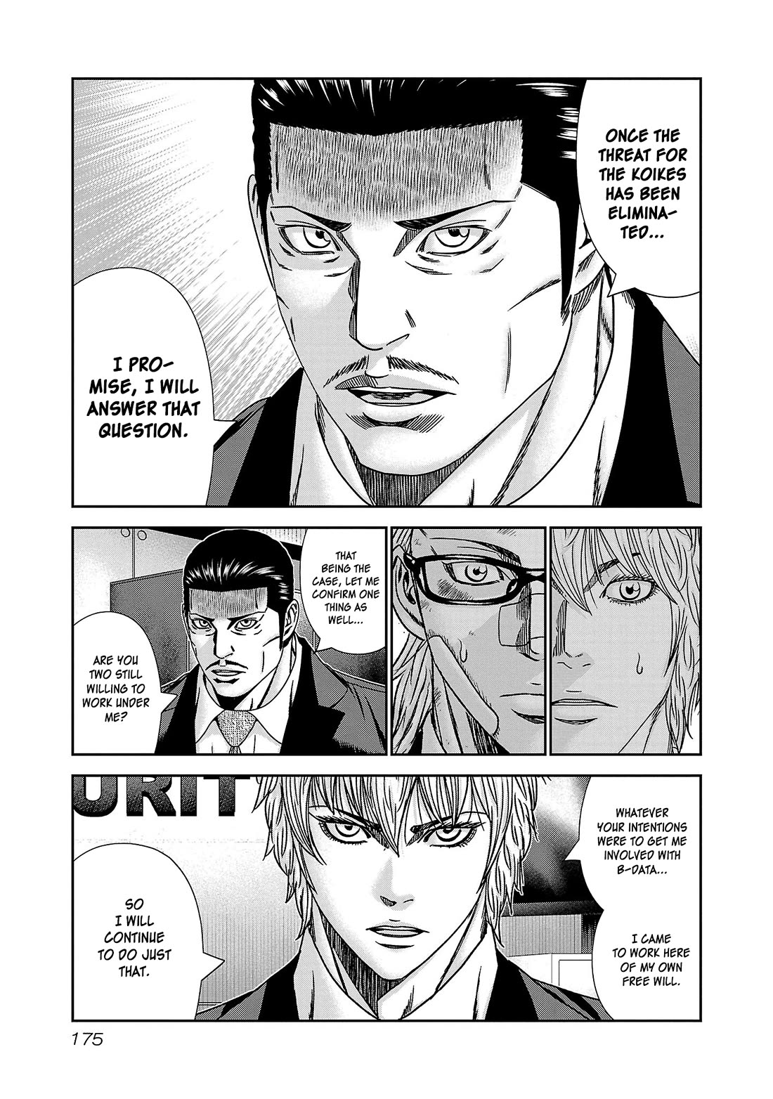 Bouncer Chapter 85 - Page 9