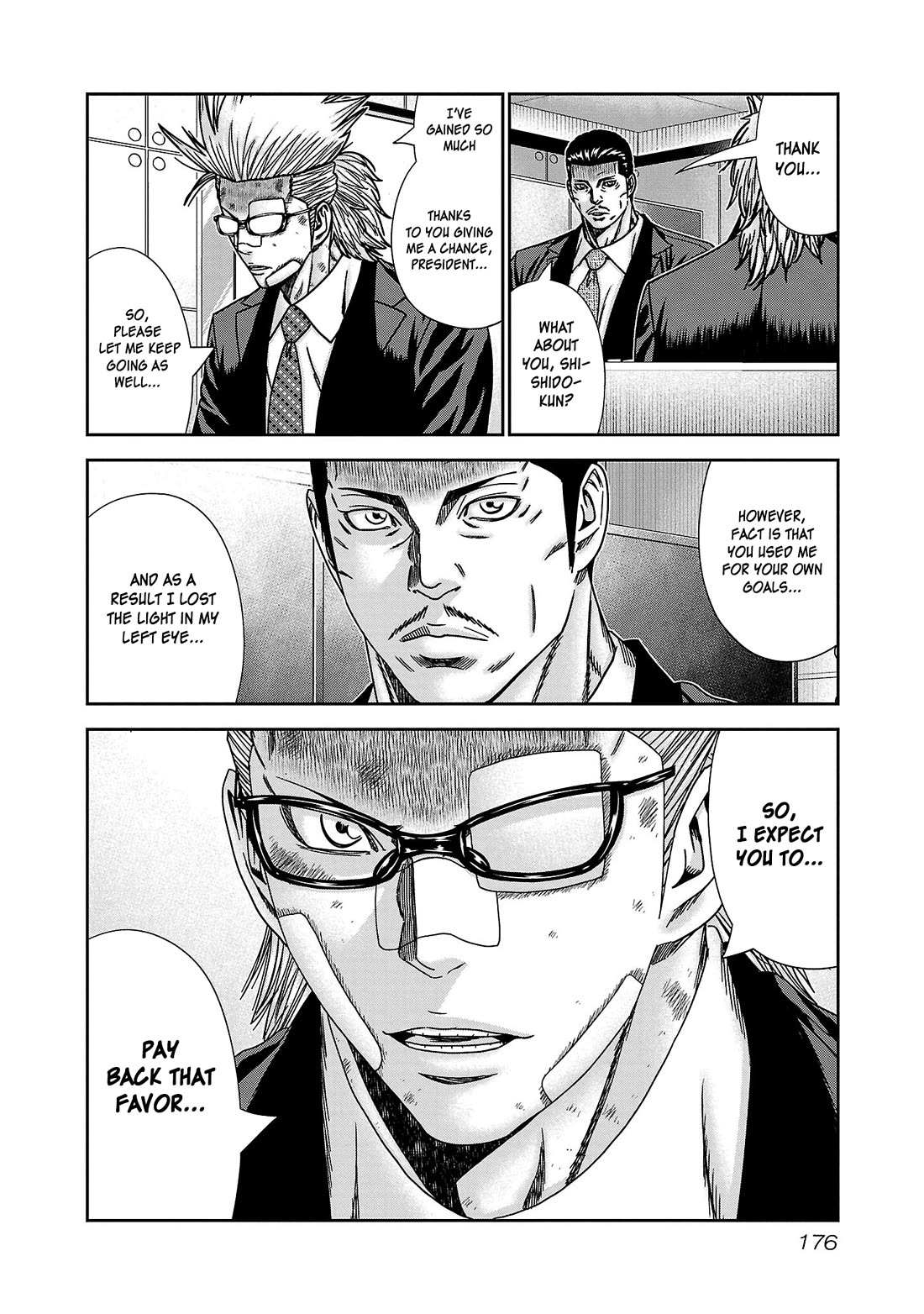 Bouncer Chapter 85 - Page 10