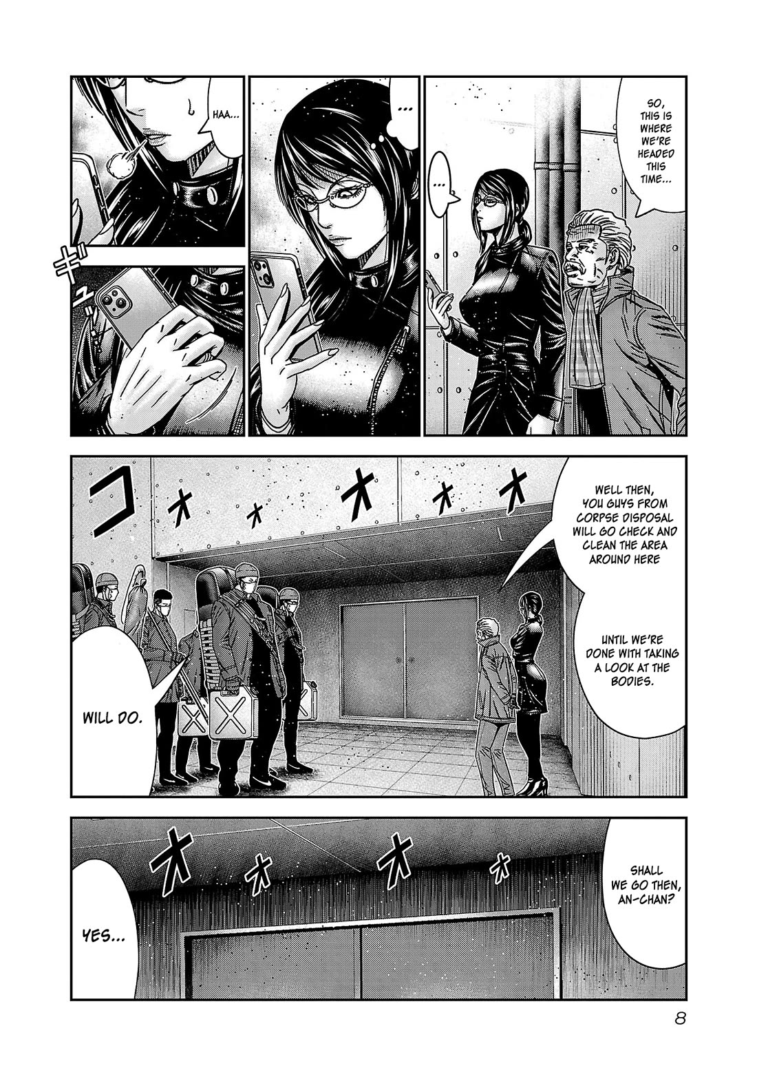 Bouncer Chapter 86 - Page 11