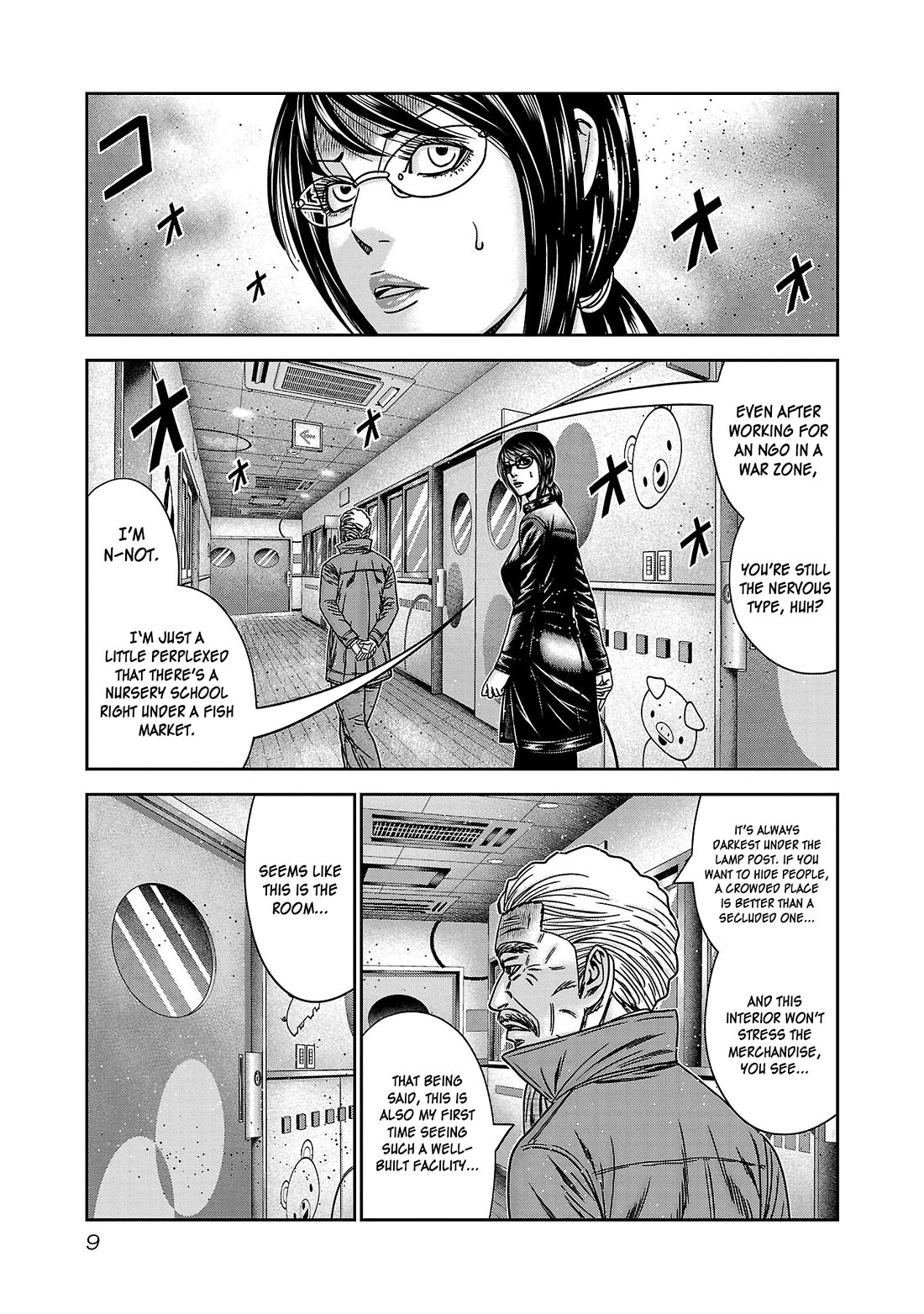 Bouncer Chapter 86 - Page 12