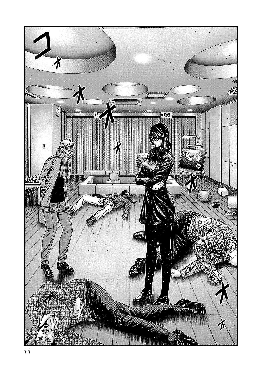 Bouncer Chapter 86 - Page 14