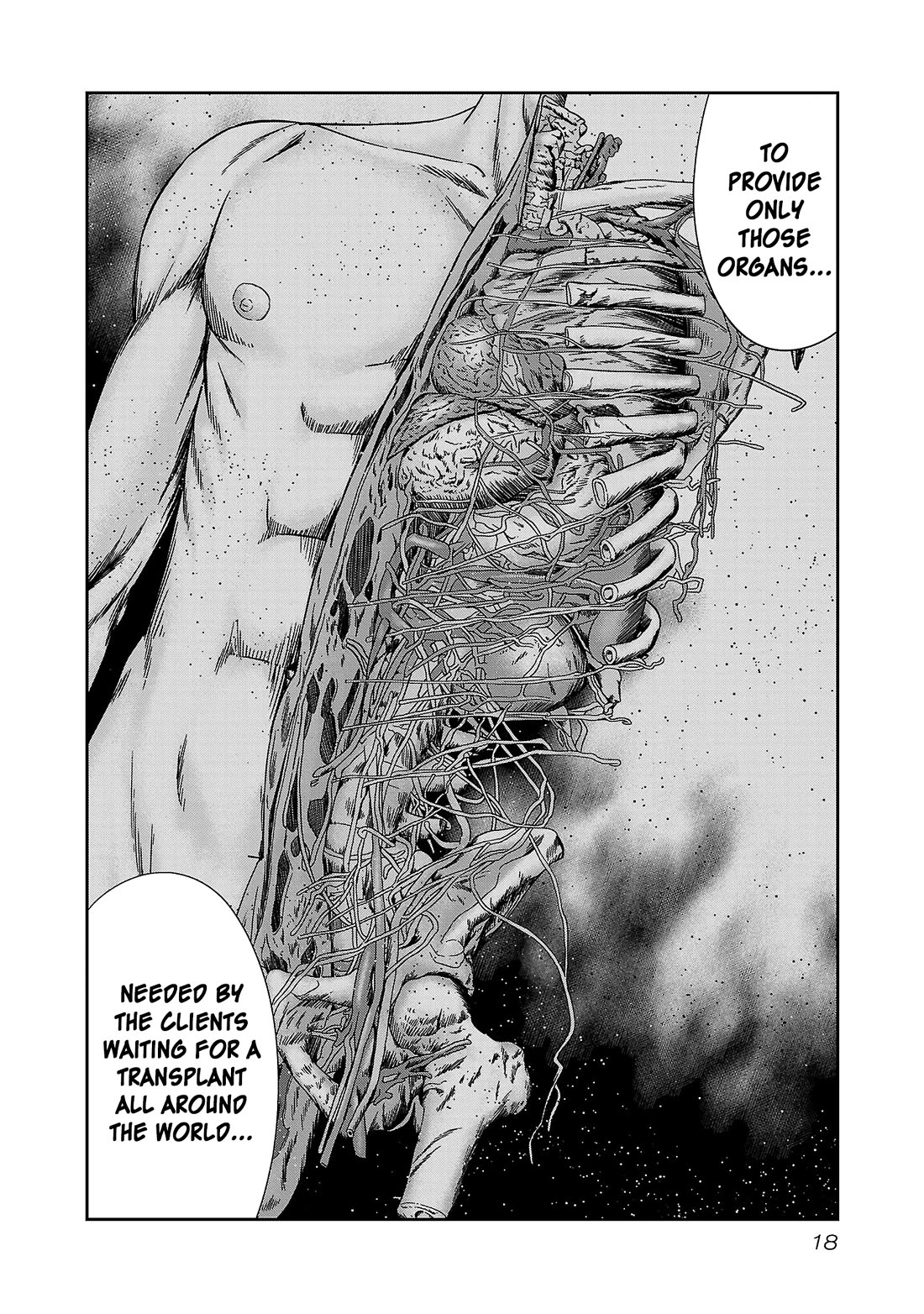 Bouncer Chapter 86 - Page 21