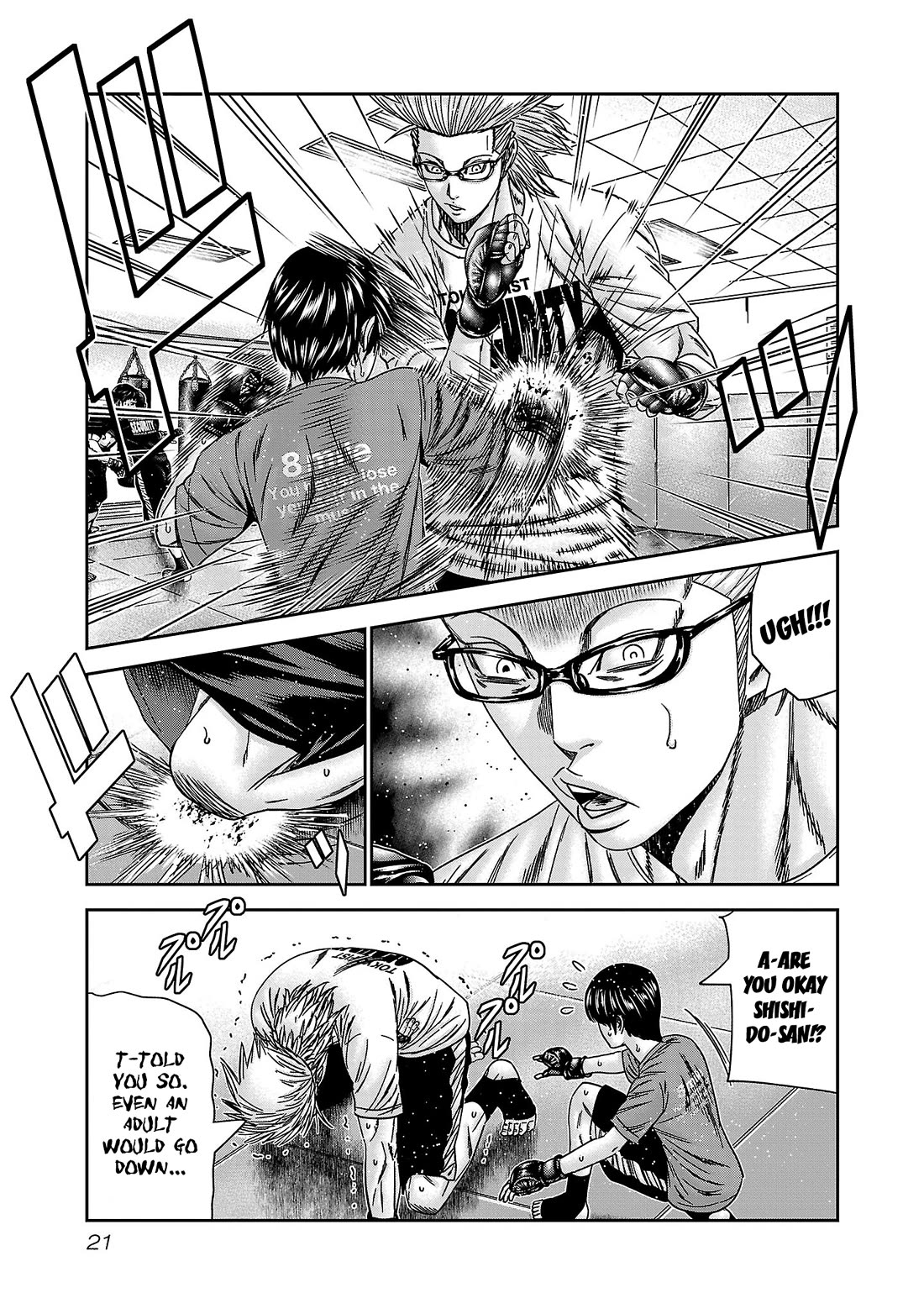 Bouncer Chapter 86 - Page 24
