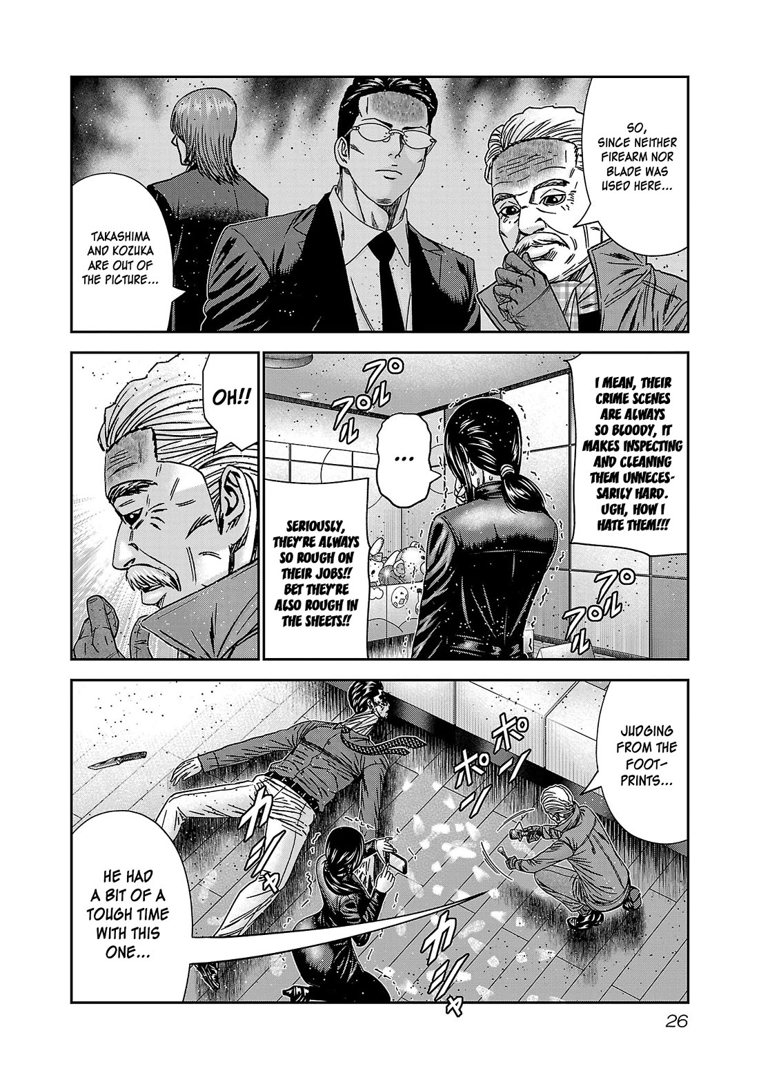 Bouncer Chapter 86 - Page 29