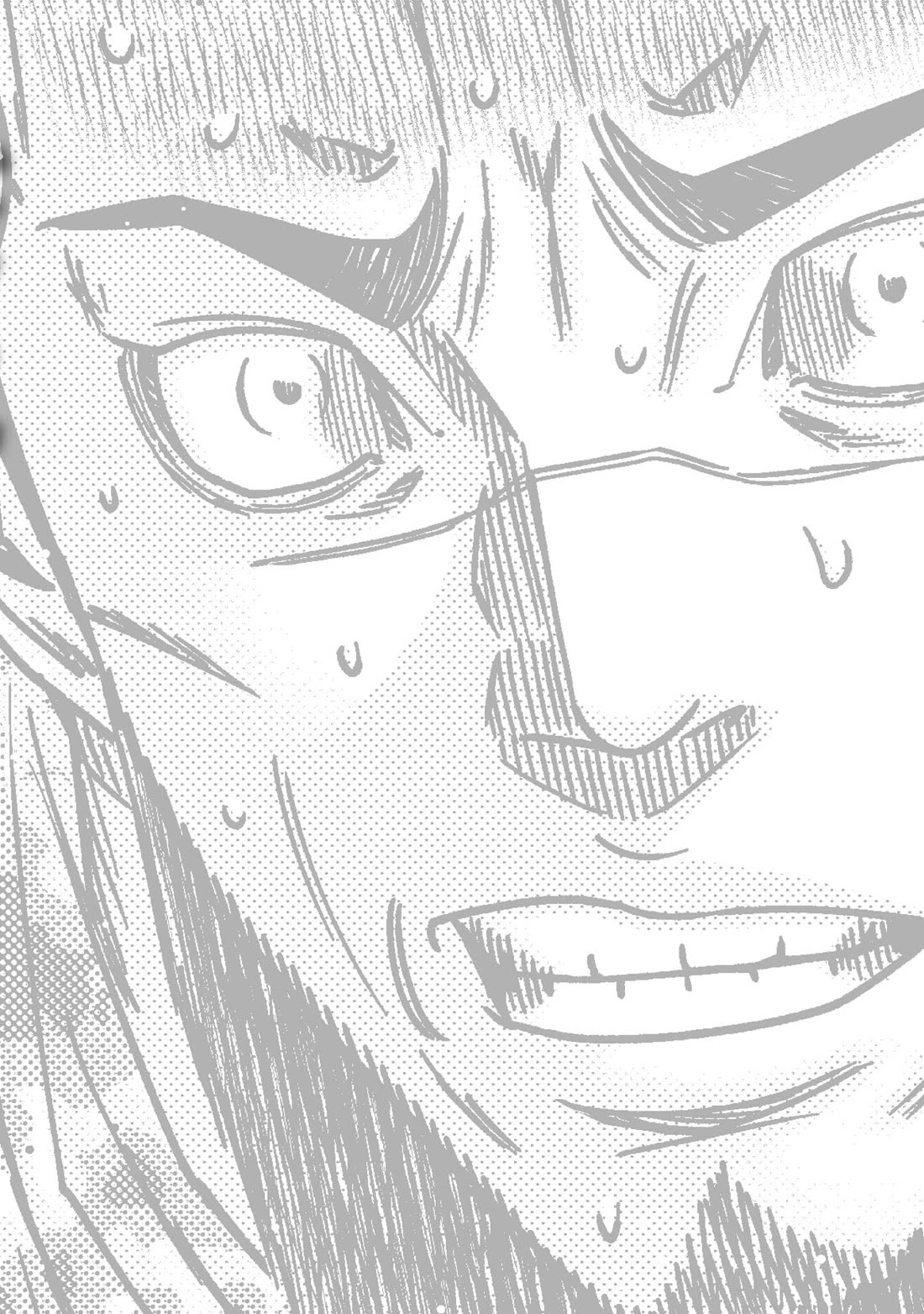 Bouncer Chapter 86 - Page 4