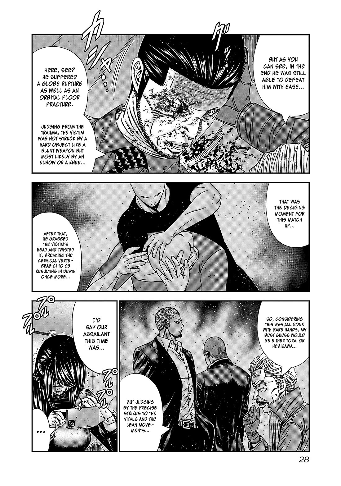 Bouncer Chapter 86 - Page 31