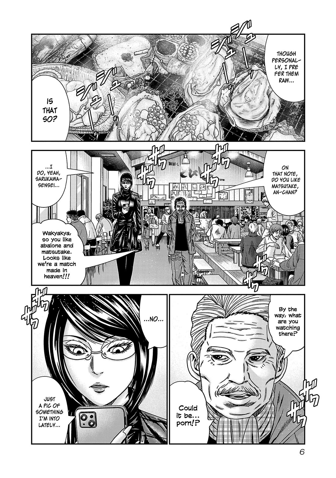 Bouncer Chapter 86 - Page 9