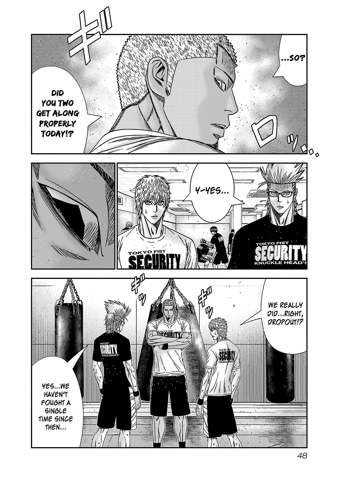 Bouncer Chapter 87 - Page 13