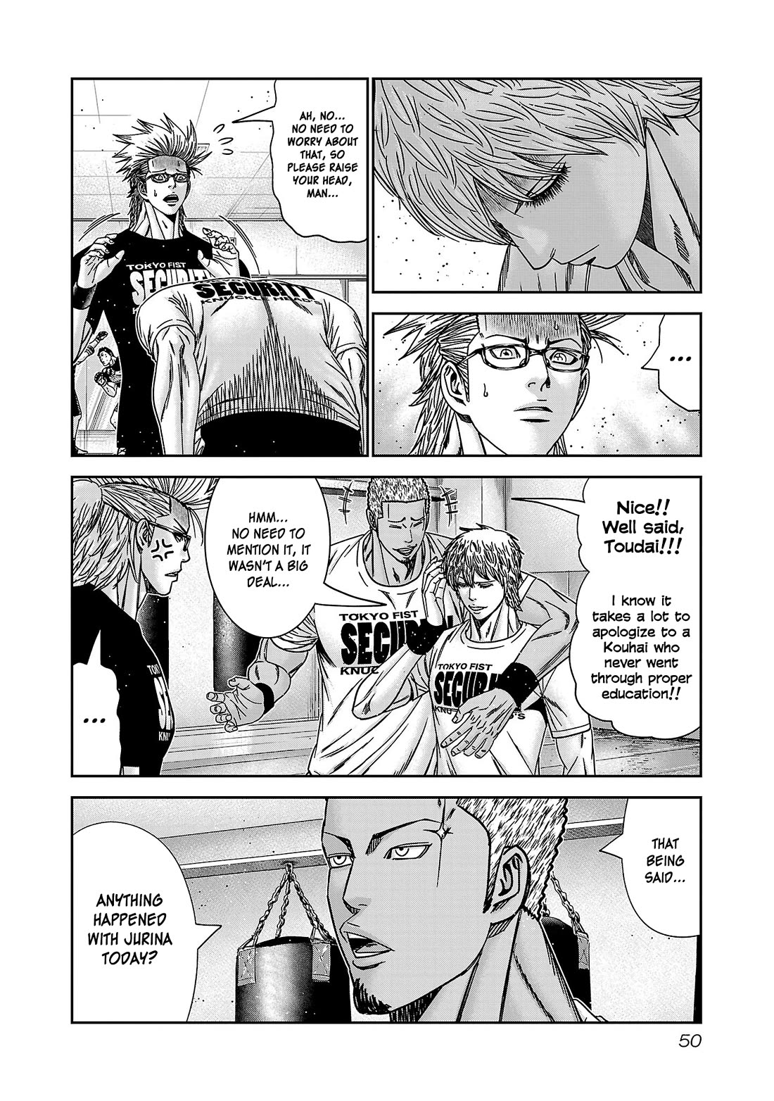 Bouncer Chapter 87 - Page 15