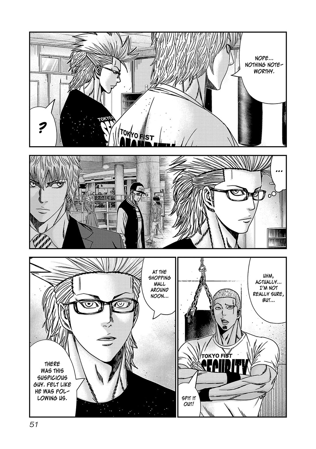 Bouncer Chapter 87 - Page 16