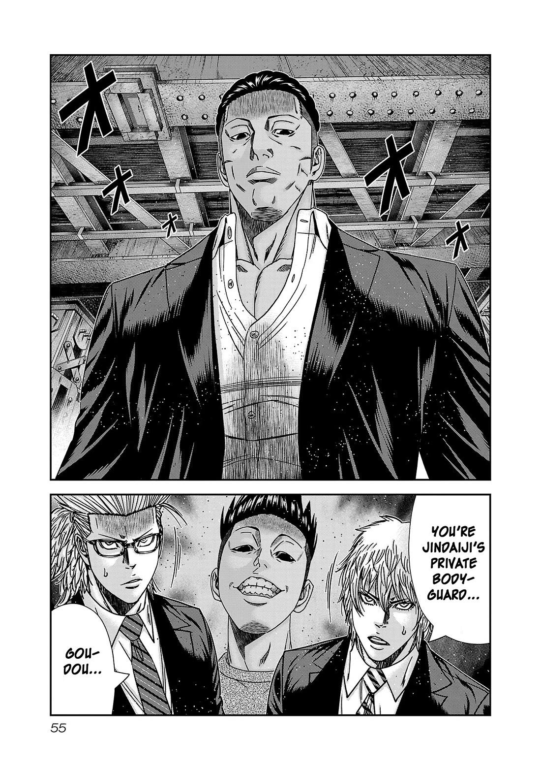 Bouncer Chapter 87 - Page 20