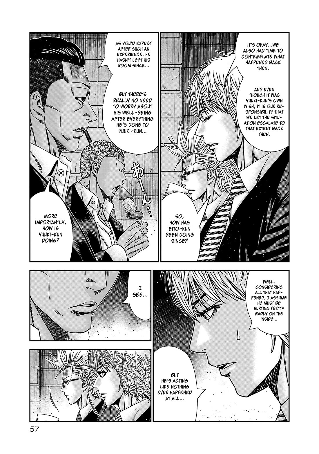 Bouncer Chapter 87 - Page 22
