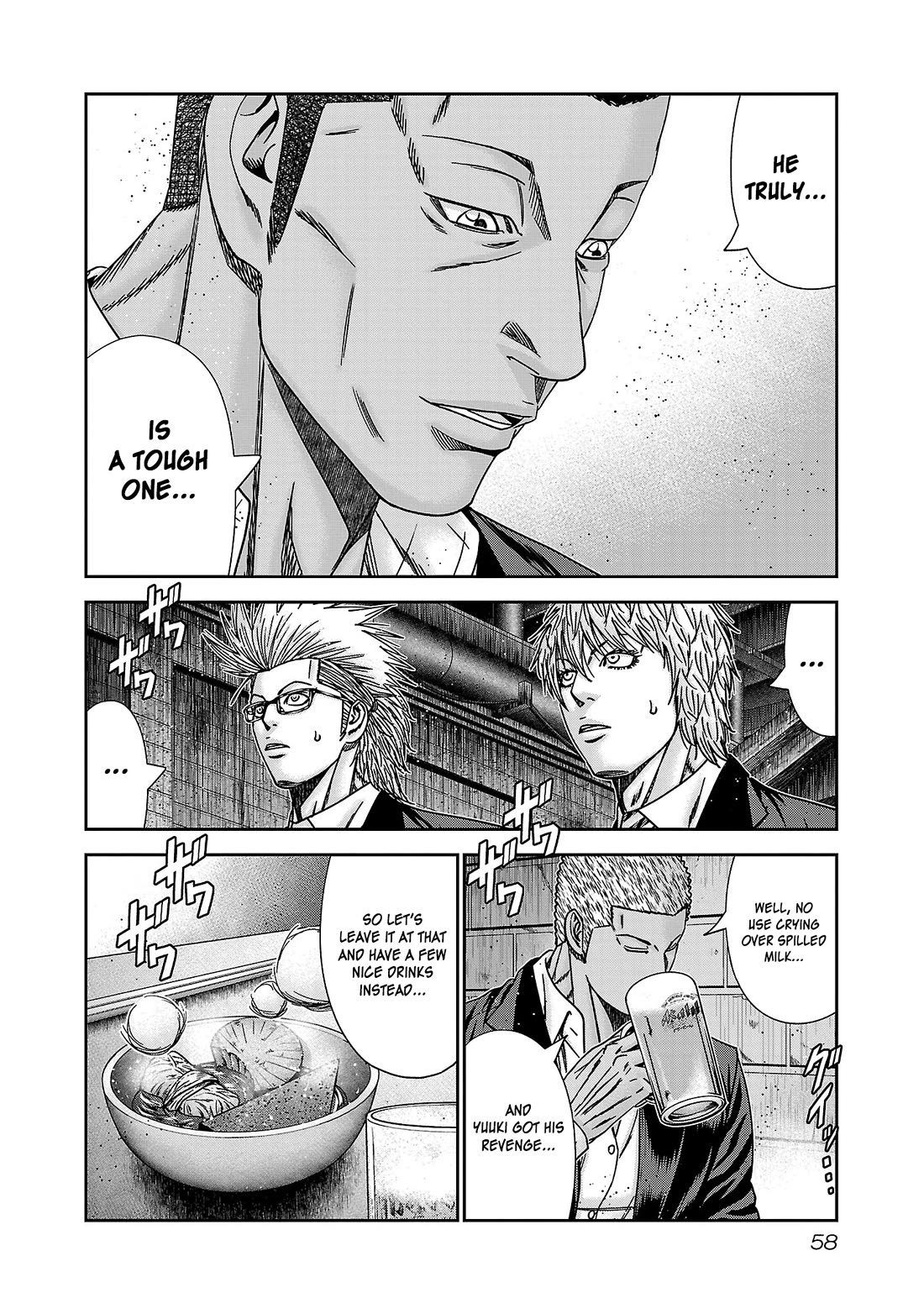 Bouncer Chapter 87 - Page 23