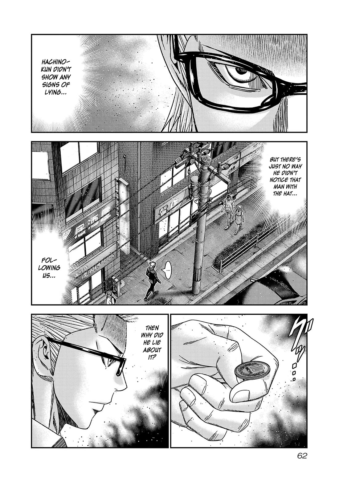 Bouncer Chapter 87 - Page 27