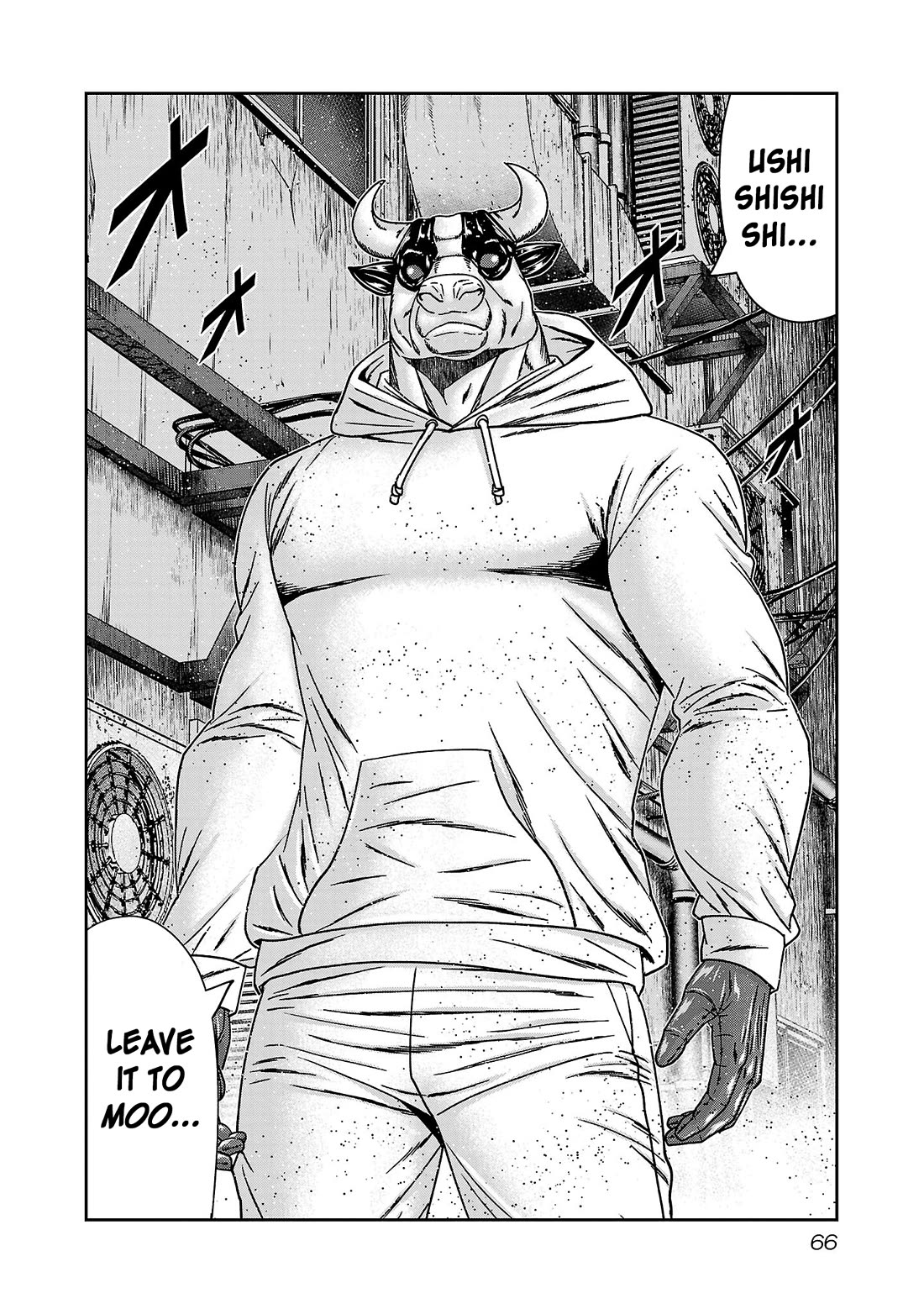 Bouncer Chapter 87 - Page 31